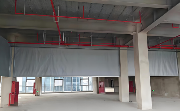 高台防火布挡烟垂壁