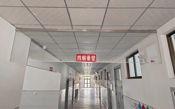 高台挡烟垂壁的作用是什么